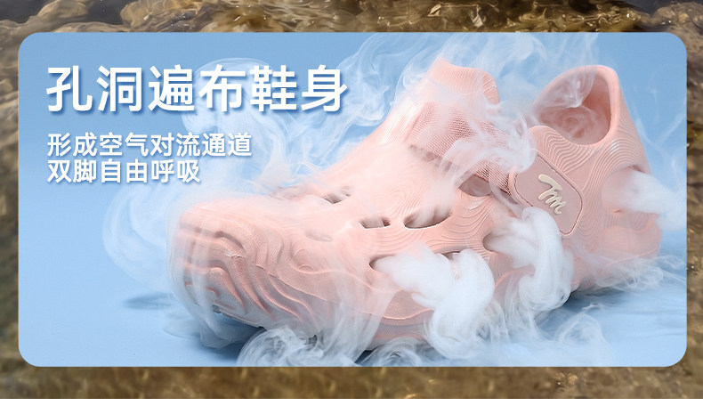 天美意儿童凉鞋男童溯溪鞋沙滩鞋2026夏新款女童涉水户外运动凉鞋 — 5