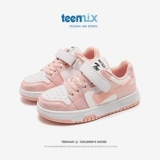 Кроссовки, демисезонная детская спортивная обувь, тренд сезона