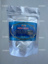 Wheat stem mushroom shrimp food young shrimp food crystal shrimp shrimp ornamental shrimp food high protein baby shrimp food