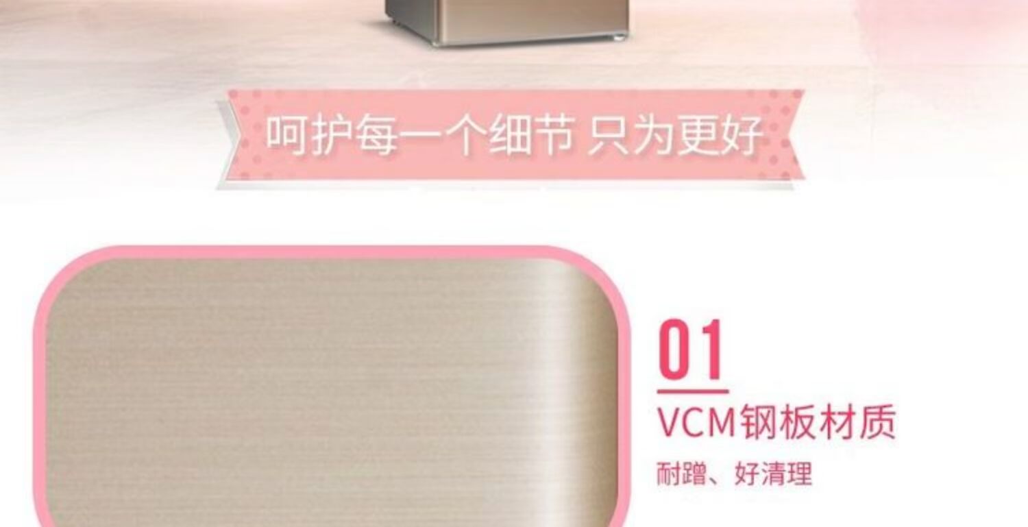 Hisense / Hisense BD-86 / Một kho sữa mẹ tươi nhỏ dọc tủ đông lạnh - Tủ đông tu dong cu