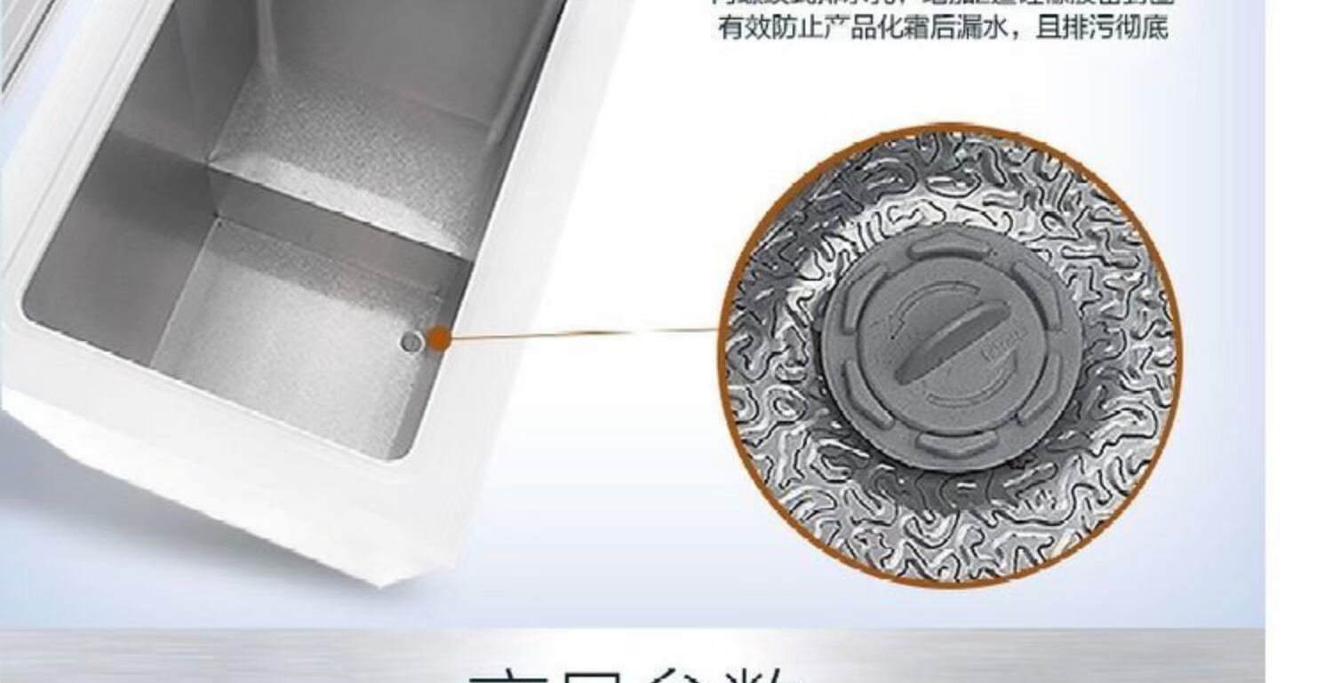 Tủ đông nhỏ Hisense / Hisense BD / BC-143NA / B - Tủ đông tủ đông mini 50 lít