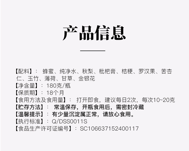 Лейин вставьте pc_03.jpg