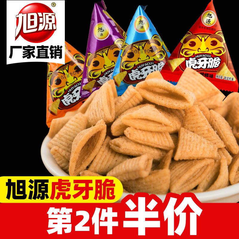 Xuyuan Tiger Tooth Crisp Crisp Horn Triangle Horn Small Packaging Crispy Pot Bullet Small Snack Tiger Corner Crispy Whole Box