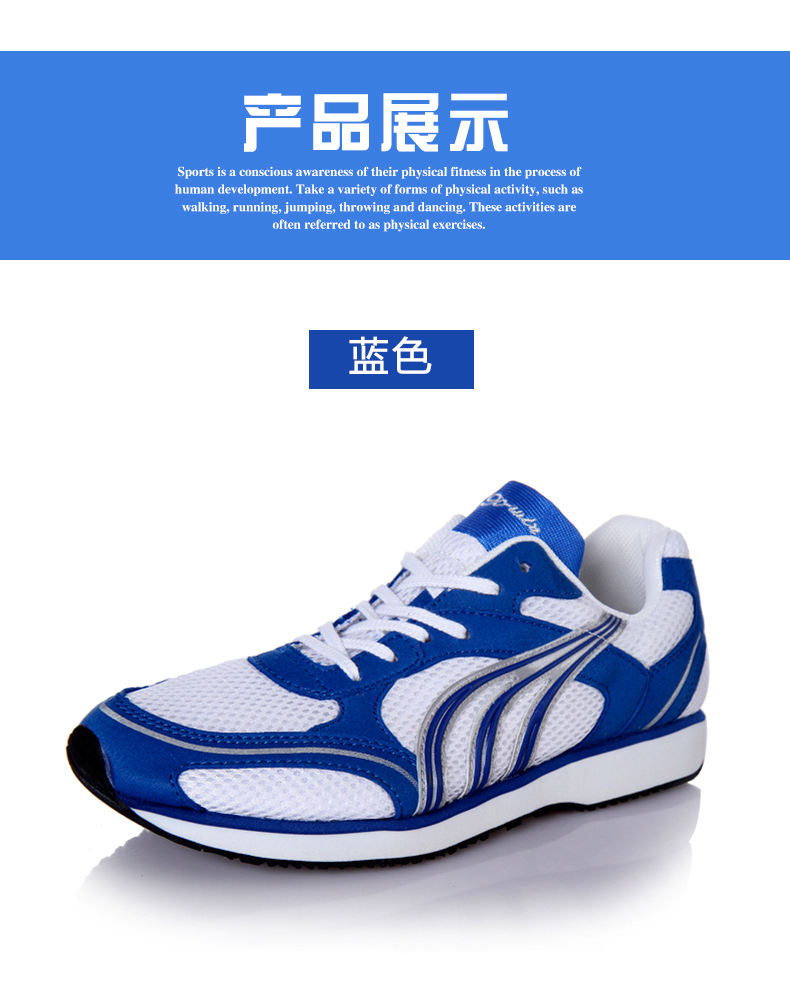 Giày chính hãng Duowei Marathon thi chạy giày siêu nhẹ nam nữ chạy giày thể thao M3501 - Giày chạy bộ giày sneaker nam trắng