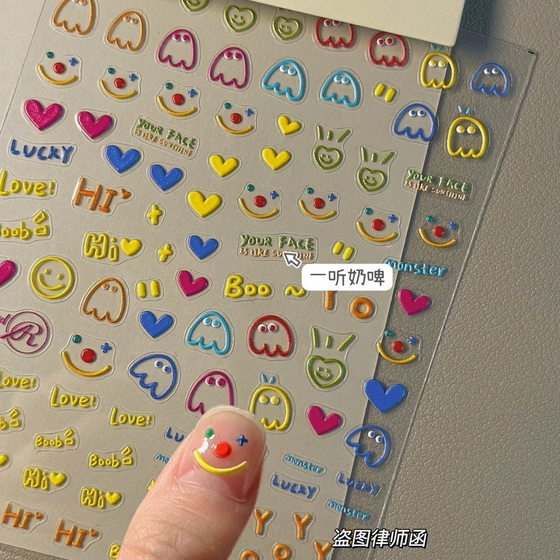 Little Red Book Style Childlike Expression Nail Stickers, High-Value Cute Bear DIY Graffiti Embossed 3D Stickers