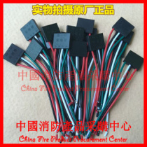 Bay Terminal Bay ZD-01 Terminal Accessory Terminal Original Spot Bay Fire Host