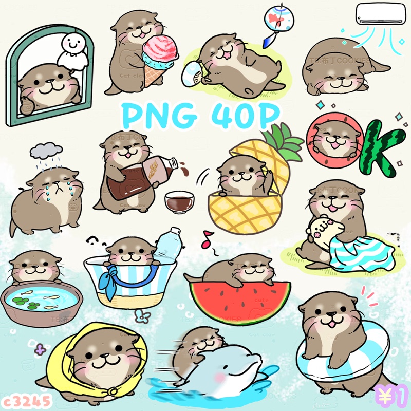 31 Static 40 Designs of Summer Japanese Cute Otter Line Expression Packs Png Digital Journal Material Stickers