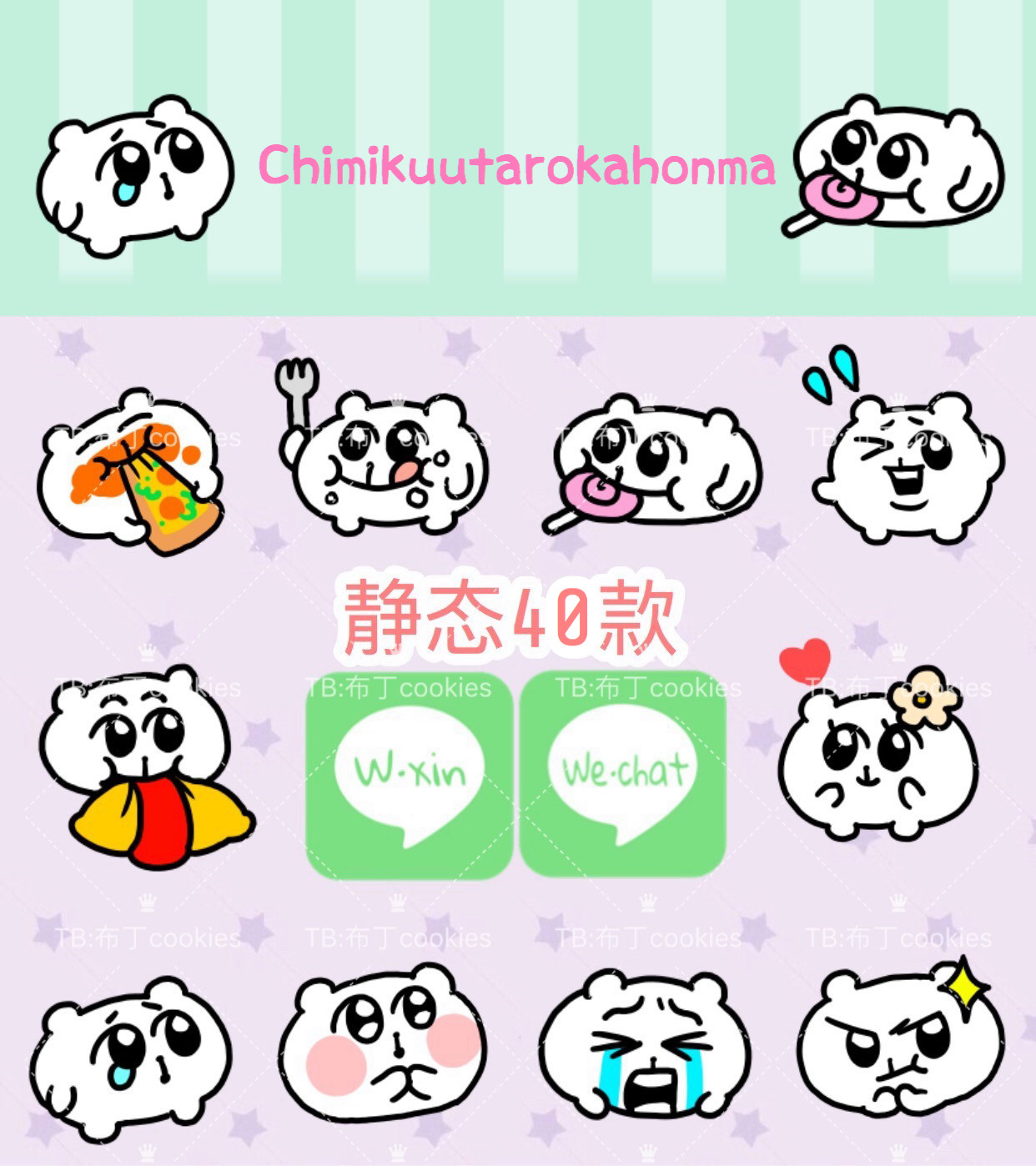 纸折小玩具可打印- 抖音, image size:1242x1398