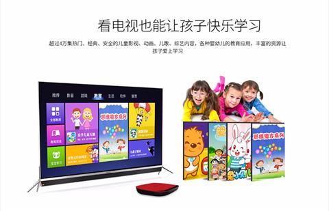 bộ phát wifi 5g Hộp set-top mạng Android HD TV không dây Trình phát đĩa cứng Skyworth / Skyworth A11 cục chia wifi