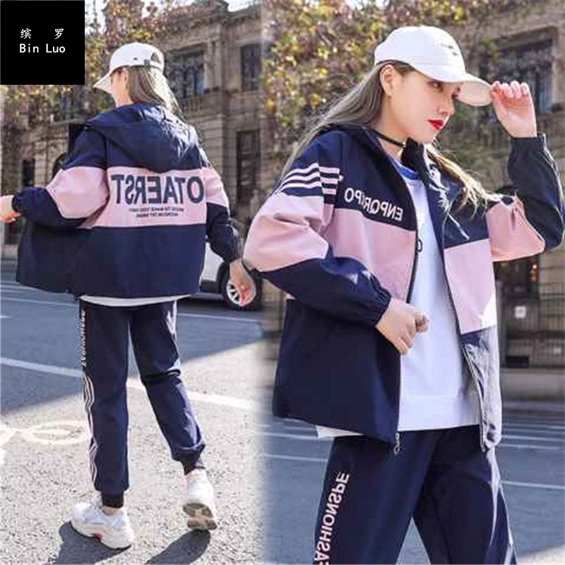 Spring Autumn Season Sportswear Suit Women Han Edition Loose Fashion Casual Junior Schoolgirl Port Wind two sets of Chains
