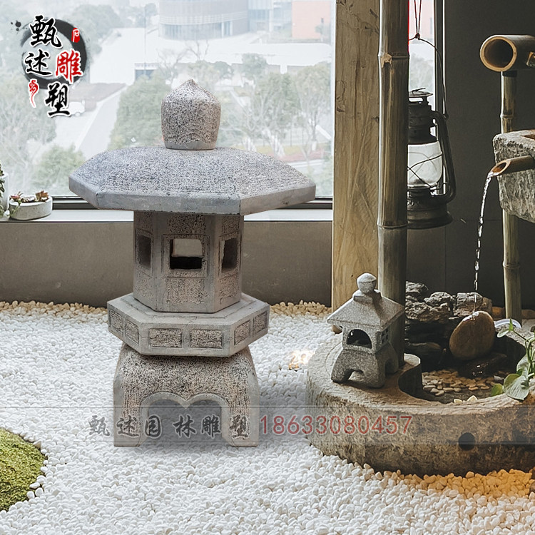 Stone carving stone lamp garden lamp bluestone lawn lamp outdoor Japanese style antique Chinese style garden landscape lighting decoration decoration