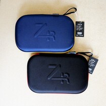 New arrival ZR new gift hard and durable square table tennis racket cover ball bag base plate leather sheath racket box
