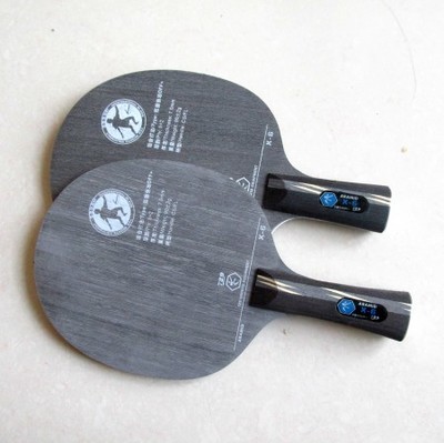New to blue - aromatic carbon table tennis plate panel is a seven - seven - layer clamp