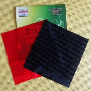 Big Vein new red black small grain 388D-1 table tennis long glue single manufacturer straight for regular competition with rubber sheet