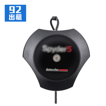 92 Rental Starscream color calibrator Spyder 5 Elite screen display color comparator rental 3 days 2 nights 28