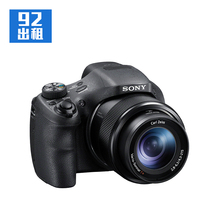  Rental digital camera Sony DSC-HX300 large wide-angle 50x telephoto travel concert 92 shared rental