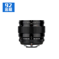  Rental Fuji XF23mm F1 4 micro single lens portrait large aperture wide-angle fixed focus lens 92 shared rental
