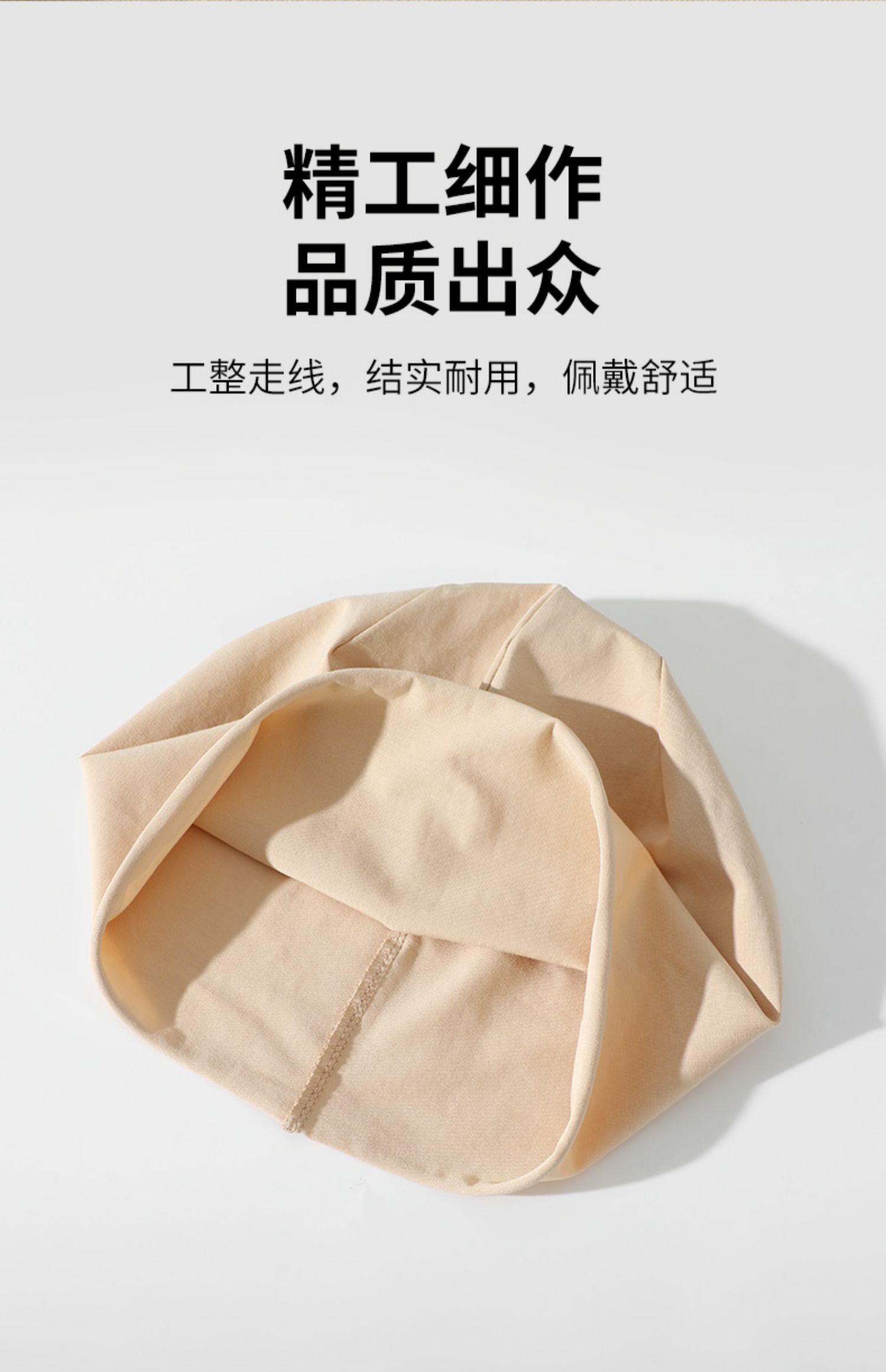 月子帽春夏薄款孕妇产妇坐月子的帽子5月份6月份4月份防风包头帽 — 7