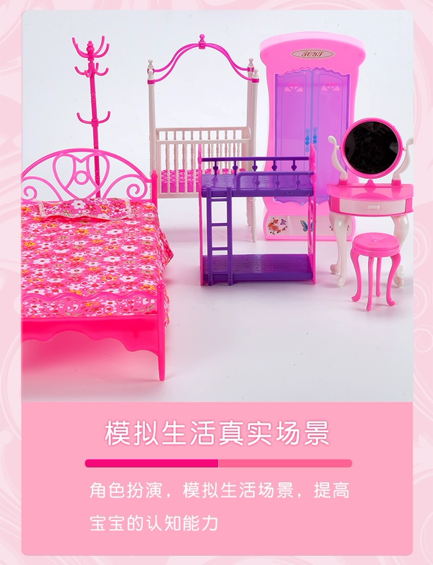 Yi ngọt ngào công chúa nhỏ thiết lập mô phỏng phụ kiện đồ chơi ngoài trời vườn cô gái phòng ngủ Bộ ghế sofa châu Âu búp bê có khớp