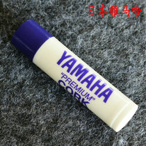 French Vandoren bendellin black tube saxophone flute Cork oil sealing water Care products interface oil