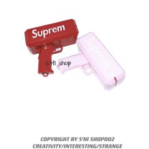 Shi family spray money gun wedding Net red eat chicken red envelope gun money gun gun shooting money gun spit money gun wedding