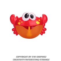Shi home crab bubble machine New bubble Crab Crab Bubble Bath bubble machine happy bubble crab