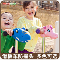 British imported anti-collision head micro meter high scooter accessories decoration dinosaur head unicorn cool ride universal