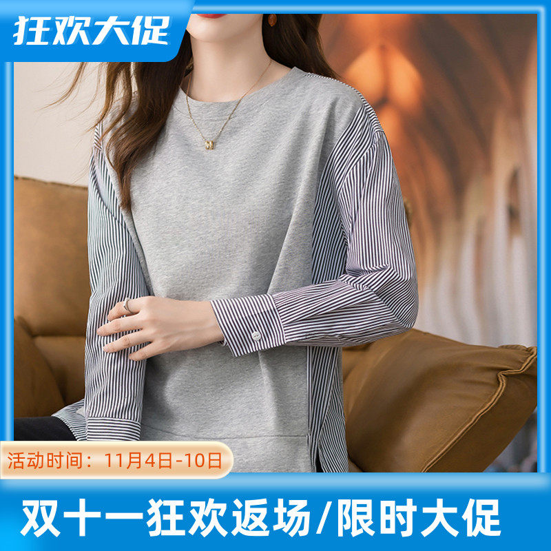 JOLIMENT fake two-piece round neck thick cotton T women's 2022 autumn new fashion stitching loose and thin long-sleeved top