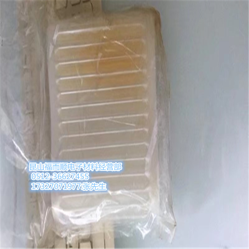 工业型异味控制器脱臭膜 国产与进口除臭用透析膜片
