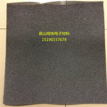 Air Dust Collection High Efficiency Photo-Catalyst Filter Cotton Lacquered Taste Filter Light Catalyst Sponge Honeycombed Sponge