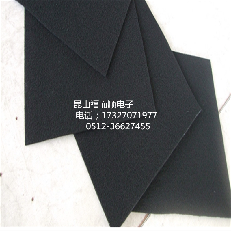 Air purifier filter cotton blower special activated carbon sponge insulation cotton activated carbon sponge filter