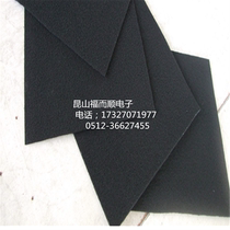 Air Purifying Fiber Felt Cloth Activated Carbon Activated Carbon Filter Cotton Spray Baking Varnish Room Activated Carbon Cotton Except Formaldehyde Peculiar Smell
