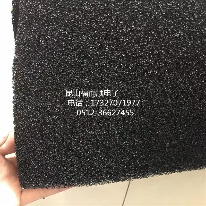 Honeycomb activated carbon sponge foam activated carbon filter polyurethane filter cotton activated carbon sponge