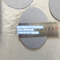 Porous titanium powder sintered foam titanium stainless steel sintered plate stainless steel powder sintered sheet mesh sintered sheet