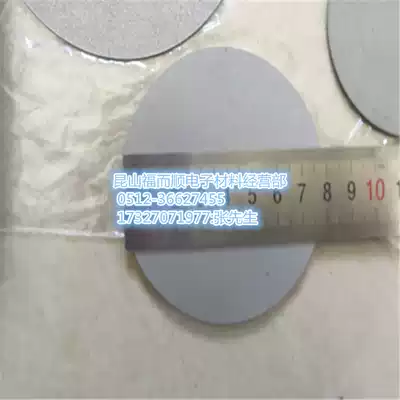 Porous titanium powder sintered foam Titanium stainless steel sintered plate Stainless steel powder sintered sheet Mesh sintered sheet