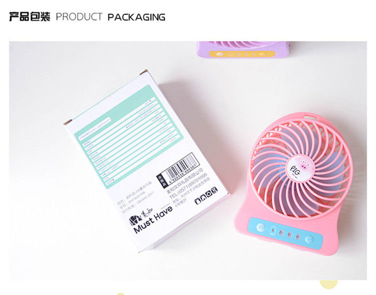 Ventilateur USB - Ref 399609 Image 36