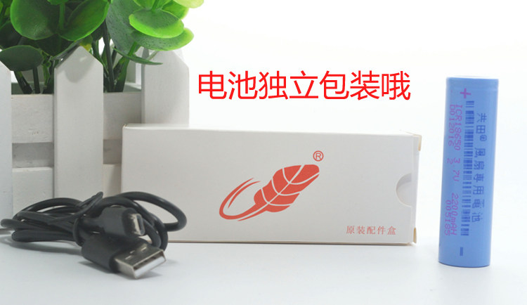 Ventilateur USB - Ref 399609 Image 20