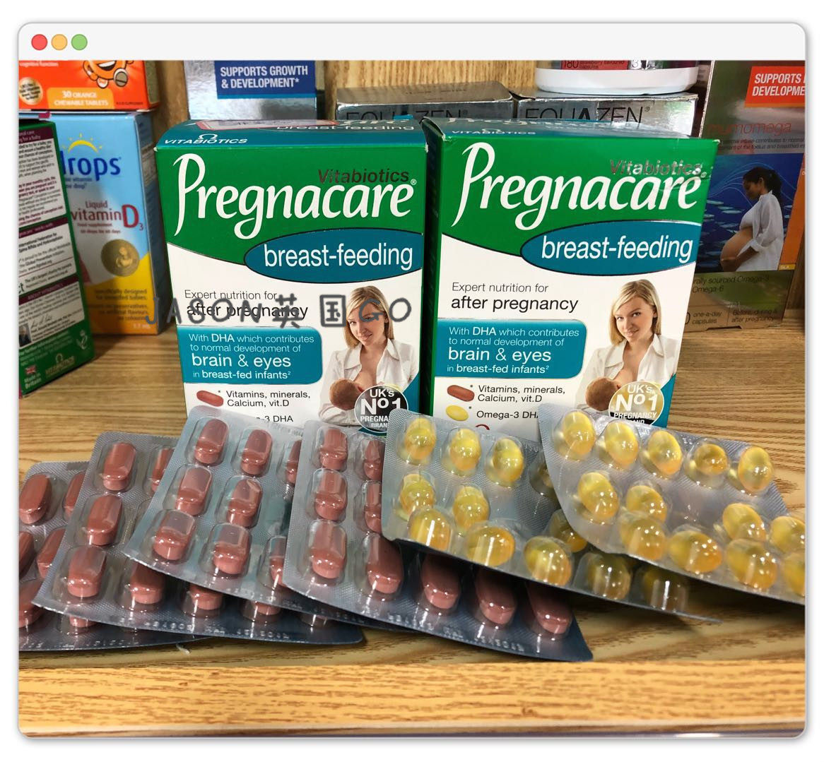 British pharmacy Pregnacare maternal lactation multivitamin nutrition tablet calcium fish oil DHA folic acid