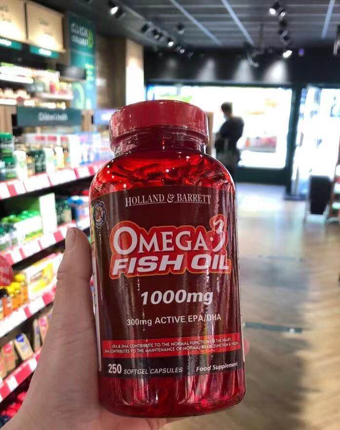 British Holland Barrett Fish Oil Deep Sea Fish Oil DHA purchased in British supermarkets 
