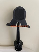 Shangming Infie massage chair remote control bracket massage chair Hand control plate fixed frame