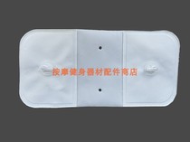 Fuji Massage Chair Leg Air Bag Plantar Two Sides Squeeze Airbags Conjoined Airbags