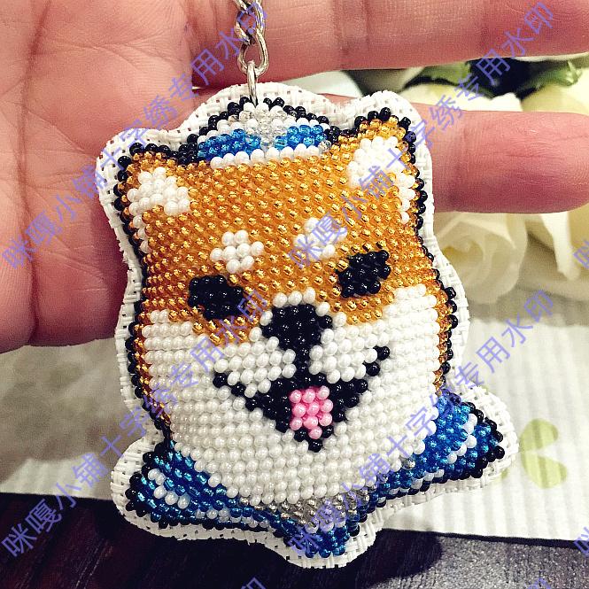 Miga Cross embroidered bead embroidered keyring double-sided embroidered S466 god-annoying bead embroidered material bag