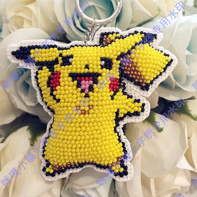 Miga Cross embroidered Pearl embroidered key ring double-sided embroidered magical baby S457 pickup wave without print