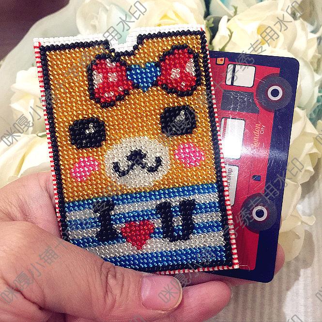 Cross stitch pearl embroidered printed bus card bank card bank card bag material bag kt009 small flower bear