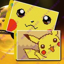 Three-piece cross-stitch card set Bank card set Bus card bag K305 pickup