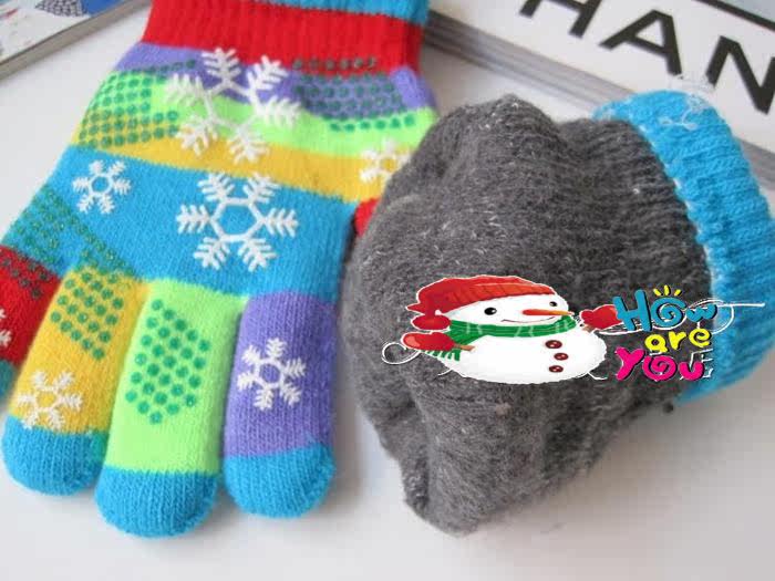 Gants pour enfants - Ref 2149492 Image 4