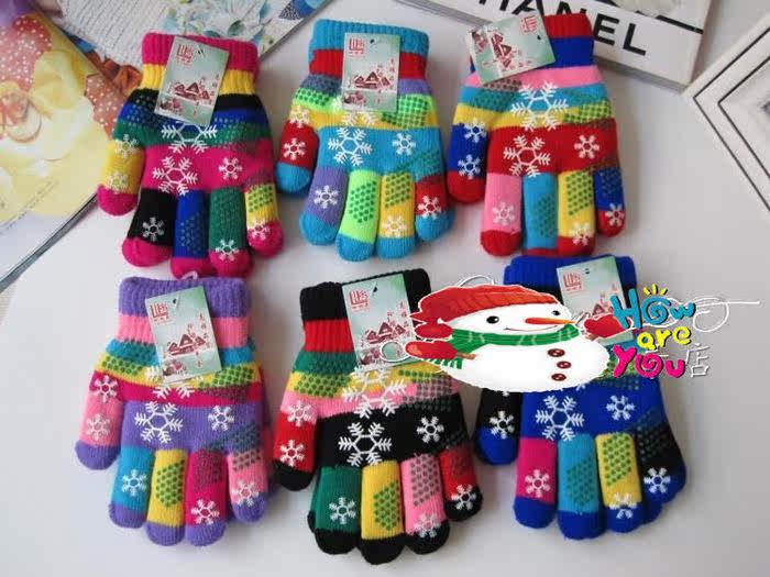Gants pour enfants - Ref 2149492 Image 3