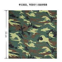 Camouflak Scarf Locomotive Headscarf male and female hiphop hip hop INS trendy Y2K spicy girl head with sweat-and-sweat movement hair band