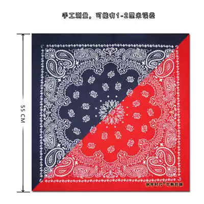 GOSH two-color heavy motorcycle headscarf men and women hip-hop thin riding baotou sunscreen sports square towel sweat-absorbing hairband