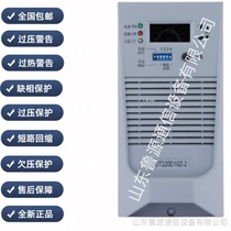 Tonggong DC screen charging module SYM4820M has complete functions high intelligence simple operation and convenient installation.